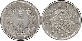coin Japan 20 sen 1897