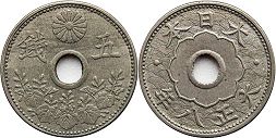 japanese old coin 5 sen 1919