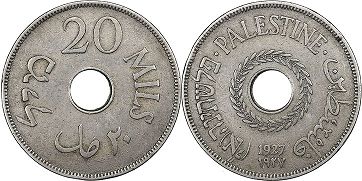 coin Palestine 20 mils 1927
