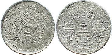 เหรียญประเทศไทย สยาม 1 อัฐ 1862