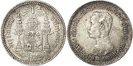 เหรียญประเทศไทย สยาม 1 saling 1908