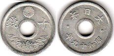 japanese old coin 10 sen 1944
