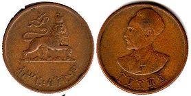 coin Ethiopia 10 cents 1944