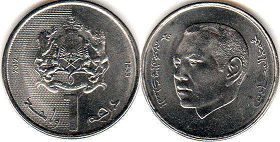 coin Morocco 1 dirham 2012