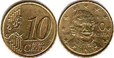 coin Greece 10 euro cent 2007