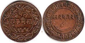 coin Indian Princely States 1 paisa 1887