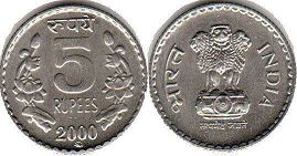 coin India 5 rupees 2000