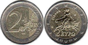 coin Greece 2 euro 2002