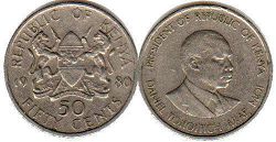 coin Kenya 50 cents 1980