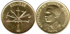 coin Equatorial Guinea 1 ekuele 1975