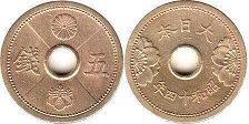 japanese old coin 5 sen 1939