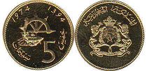 coin Morocco 5 centimes 1974
