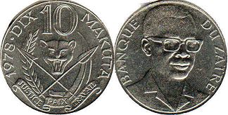 coin Zaire 10 makuta 1978