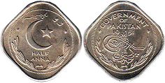 coin Pakistan 1/2 anna 1951