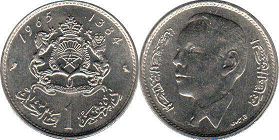 coin Morocco 1 dirham 1965
