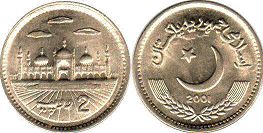 coin Pakistan 2 rupees 2001
