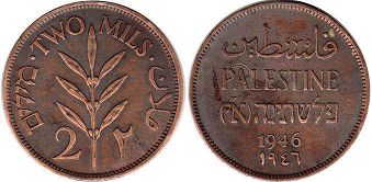 coin Palestine 2 mils 1946