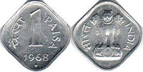 coin India 1 paise 1968