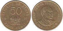 coin Kenya 50 cents 1995