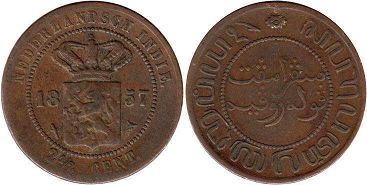 coin Netherlands East-Indies 2 1/2 cents 1857