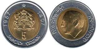 coin Morocco 5 dirham 1987