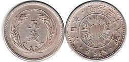 japanese old coin 5 sen 1905