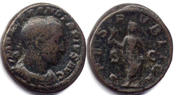 coin Roman Empire Severus Alexander as