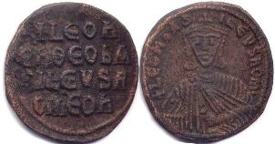 coin Byzantine Leo VI follis