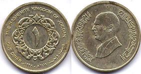 coin Jordan 1 dinar 1998