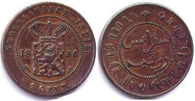 coin Netherlands East-Indies 1 cent 1856