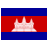 Cambodia (Kampuchea) flag