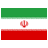 Iran modern coins flag