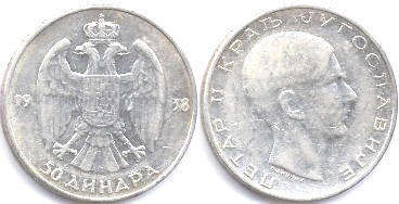 Yugoslavia 50 dinara 1938