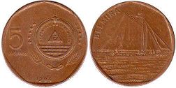 coin Cape Verde 5 escudos 1994