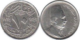 coin Egypt 10 milliemes 1924