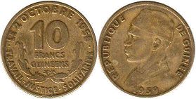 coin Guinea 10 francs Guineens 1959