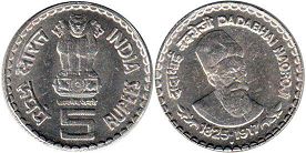 coin India 5 rupees 2003 Naroji