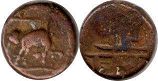 coin Mysore 5 Cash 1811-33