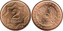 coin Kazakstan 2 tyin 1993