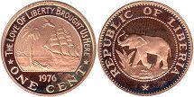coin Liberia 1 cent 1976