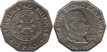 coin Philippnes 2 piso 1991