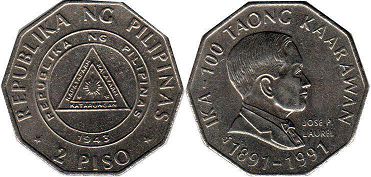 coin Philippnes 2 piso 1992