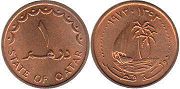 coin Qatar 1 dirham 1973