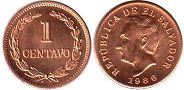 coin Salvador 1 centavo 1986