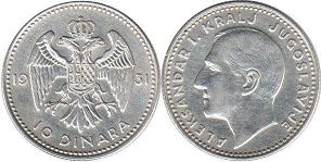 coin Yugoslavia 10 dinara 1931