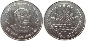 coin Bangladesh 2 taka 2013
