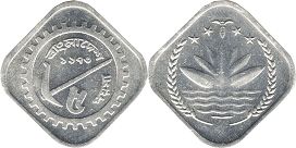 coin Bangladesh 5 poisha 1973