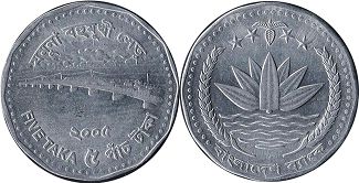 coin Bangladesh 5 taka 2005
