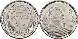 coin Egypt 10 piastres 1955 Sphinx