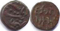 Cambay 1 paisa 1907
